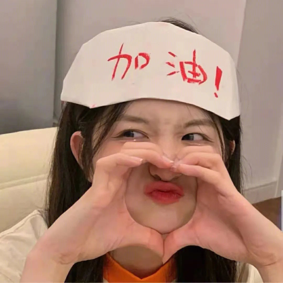 奇异三人恋